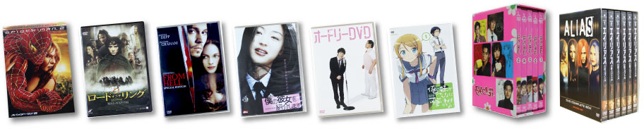 DVD／DVD-box／ブルーレイ